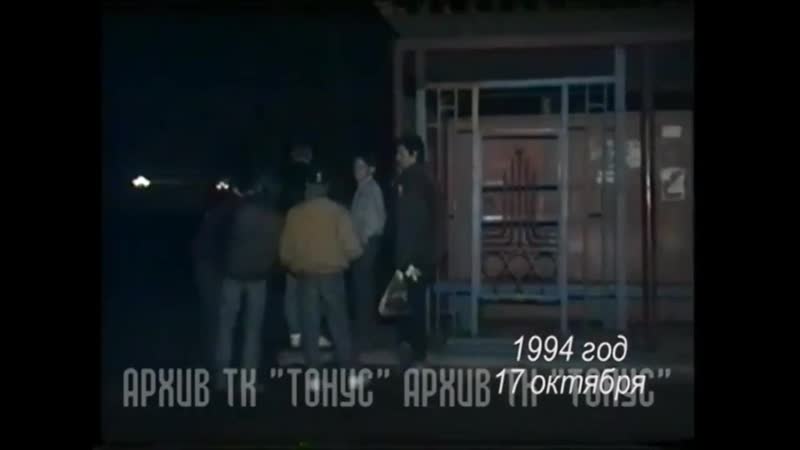 Сергиев посад, (звёздочка скобянка, 1994 год)