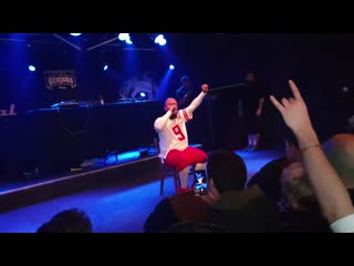 Tech n9ne this ring live in zagreb, croatia 28 02 2019