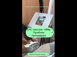 Видео от олеси руслановой