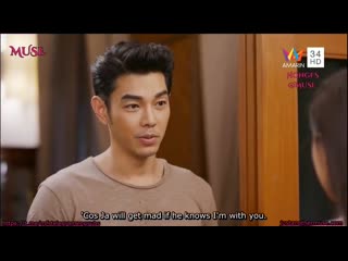 Engsub talay prae ep 13