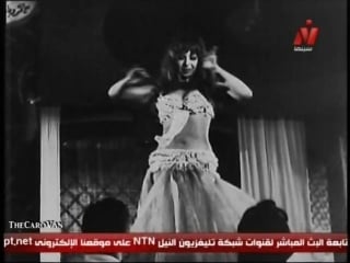 Nahed sherif (1974) ناهد شريف