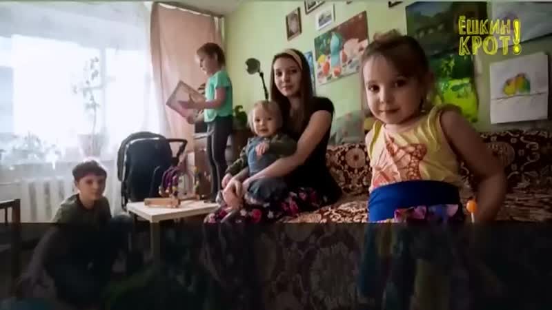 Депутаты отказались повышать пособие на детей с 1,5 до 18 лет