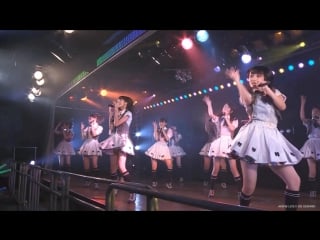 Akb48 151210 shunputeikoasa eve wa adam no abarabone live 1830 (minegishi minami bd) 01