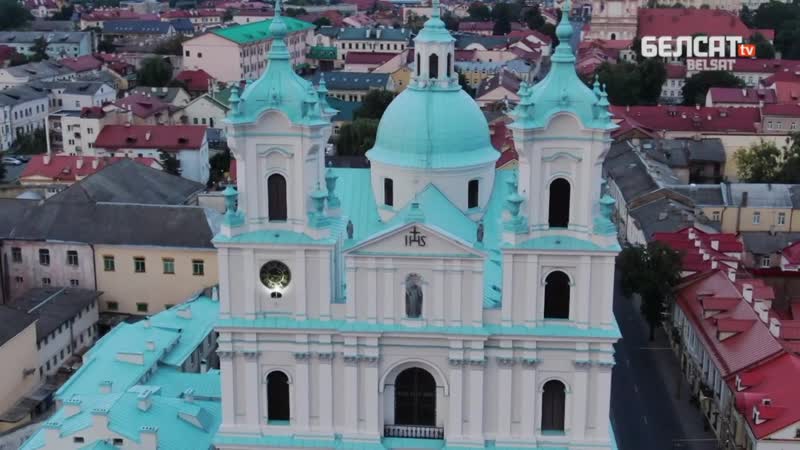 Каралеўская горадня з дрону