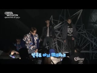 [video] 150415 exo @ mpd mission m!contdown backstage