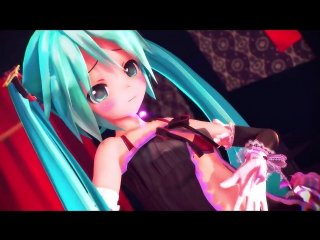 【mmd】ルージュドレスなあぴミクで sweet devil