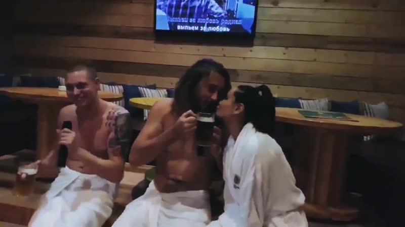 Ресторатор айза и её муж отдыхают в сауне и поют о любви 😍
