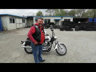 Ямах6 драг стар 250