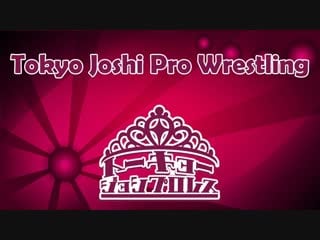 Tjpw fan club show 2018 pure tokyo joshi pro wrestling 1