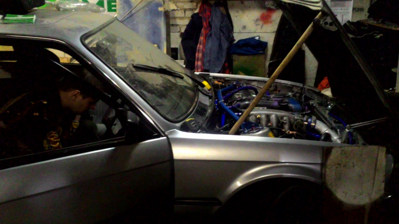 Друга спроба