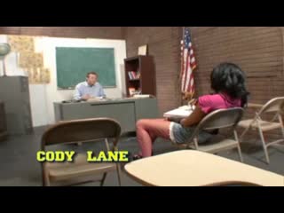 Cody lane dont let daddy know 2