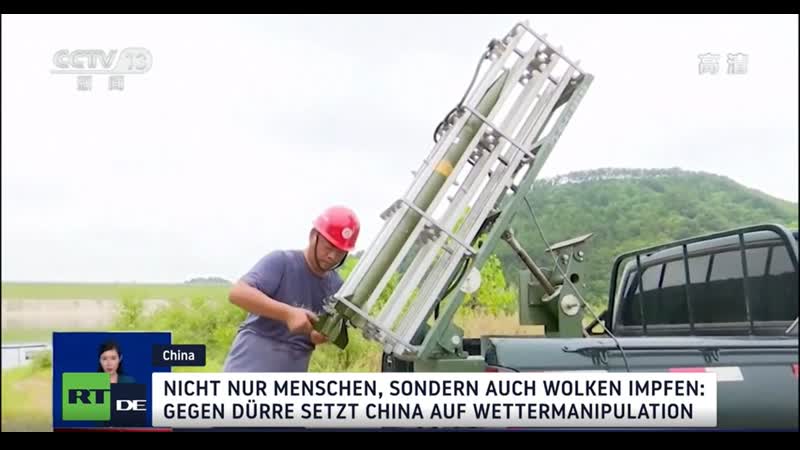 Wettermanipulation china schiesst mit raketen auf wolken, um regen zu erzeugen