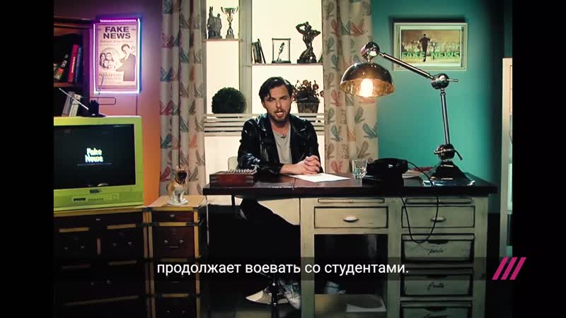 Бекмамбетов врет у дудя, симоньян сбегает от собчак, а киселев воюет со студентами