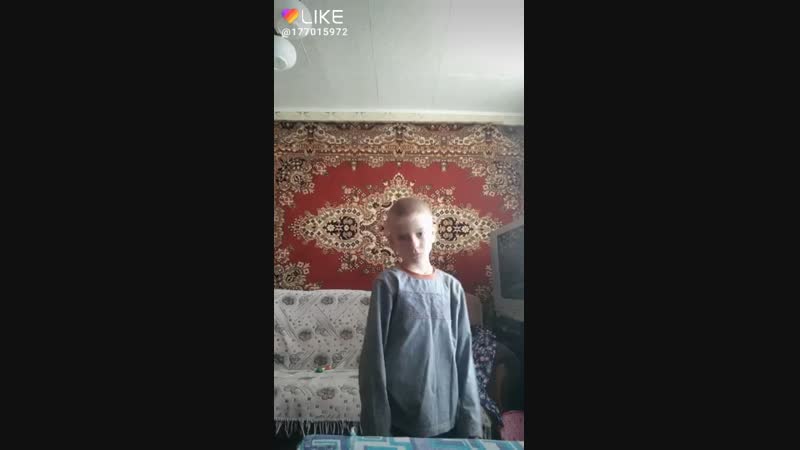 Девочка с коре