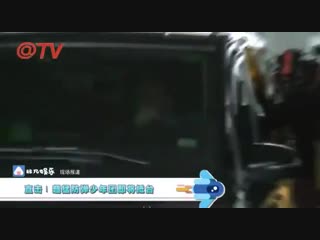 181207 bts arriving taiwan @bts twt 방탄소년단 btsarmy bts