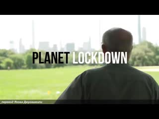 Catherine austin fitts full interview planet lockdown