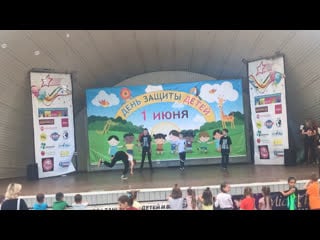 Фриз твистерс день защиты детей 2019 mio ballo