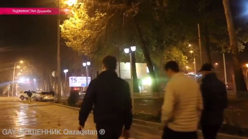 Геи в таджикистане вынуждены скрывать свою ориентацию, опасаясь стать изгоями