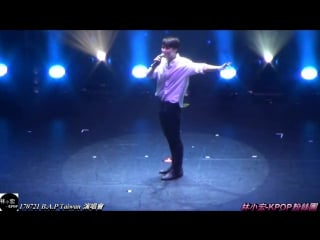 Fancam | 210717 | zelo shine | b a p 2017 'party baby!' taipei boom