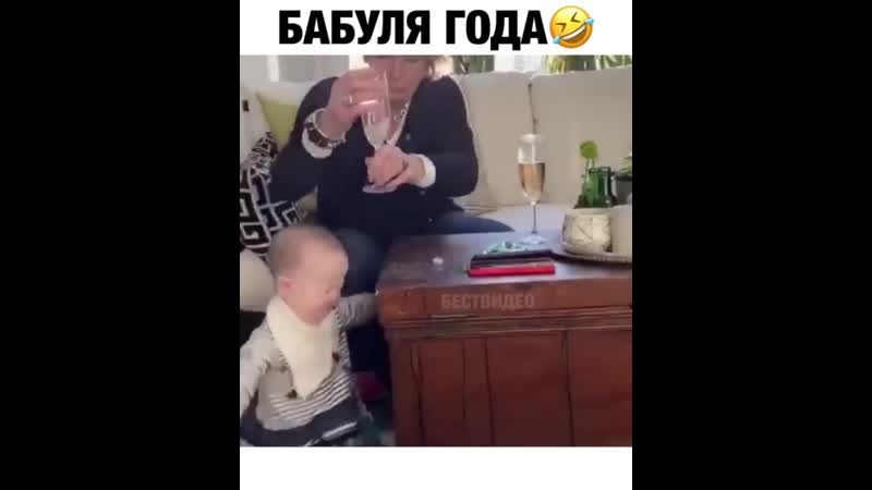 Расставила приоритеты