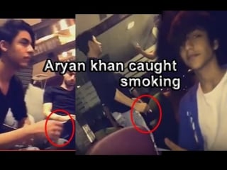 Aryan khan srks son spotted smoking with suhana khan ahaan pandey