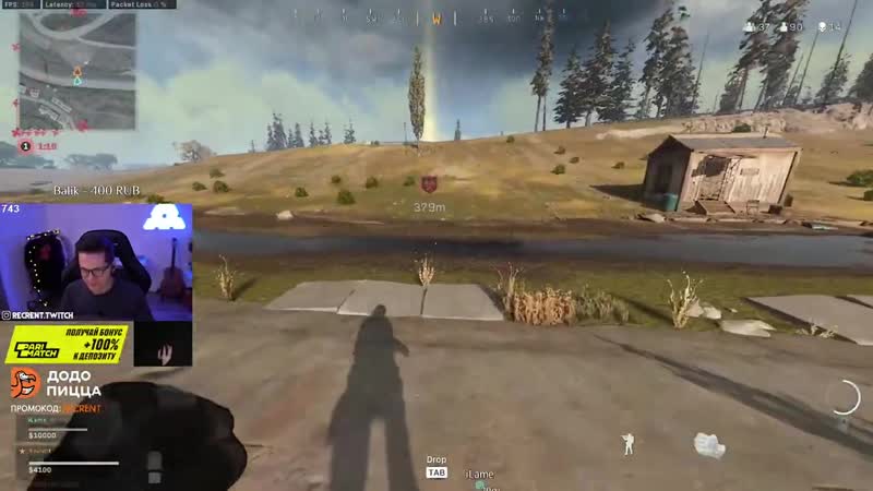 [recrent] что будет с warzone в cod black ops cold war?