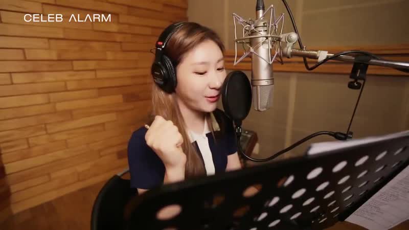 190801 itzy @ massage for seleb alarm