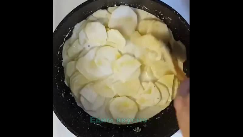 Вся семья обожает такую картошечку!