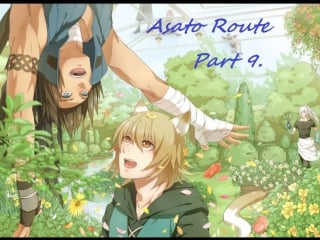 Lamento~beyond the void (rus) asato#9