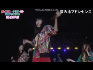 Yumemiru adolescence crush summer jam expo 2016