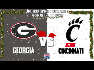 Peach bowl | georgia vs cincinnati