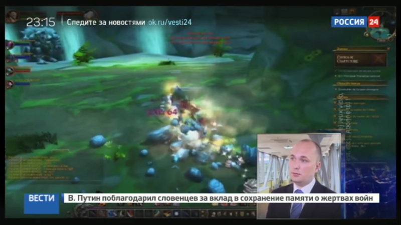 Фсб пресекла мощную кибератаку на российские организации