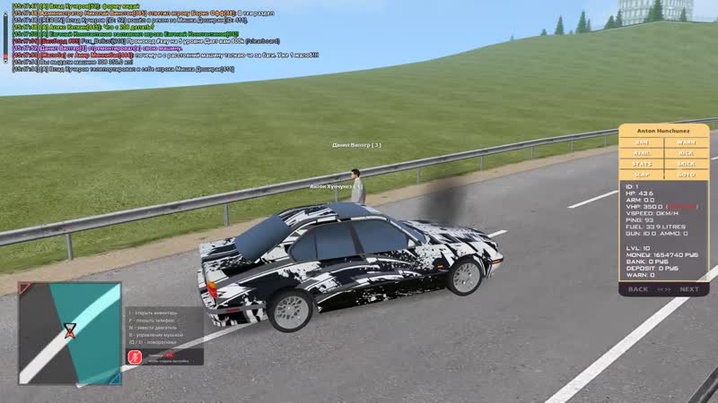 [вертеич] ломаю машины игроков