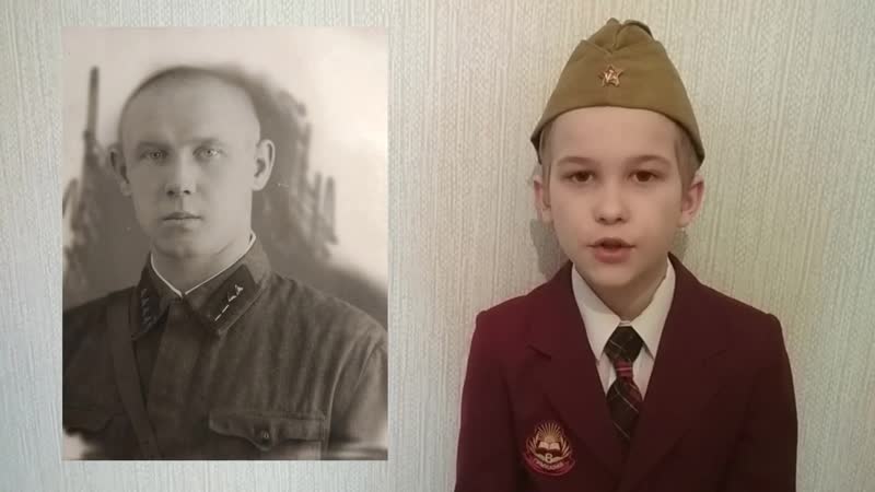 Яромир грецкий рассказывает о своем прадедушке и а дунаеве