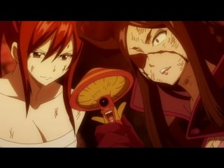 Fairy tail хвост феи фейри тейл 2 сезон 78 79 (253 254) серии [zendos eladiel] hd