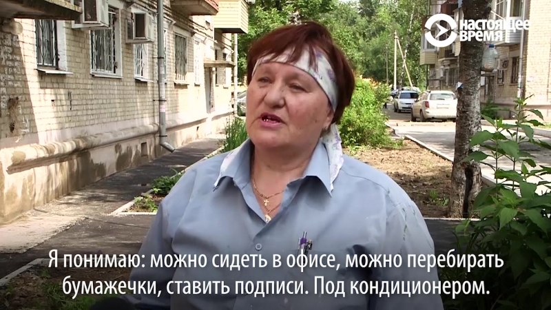 Россияне о пенсионной реформе