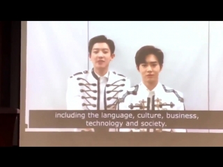 181009 chanyeol, suho welcome video for inha university's summer school program 2018