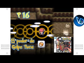 Pokémon edición platino | parte 16 | 1080p español | vidadentro