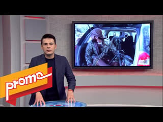 Promo recuento afganistán ¿rumbo al control talibán?