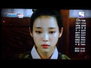 Международная !ep 14 scarlet heart ( int)