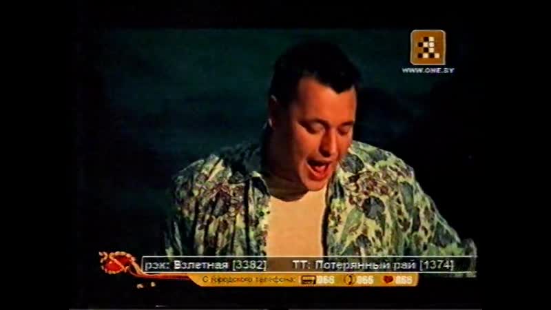 Готовыи porn video – 1 муз, клипы готовый 2