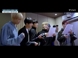 171213 bts 'seoul song' mv teaser