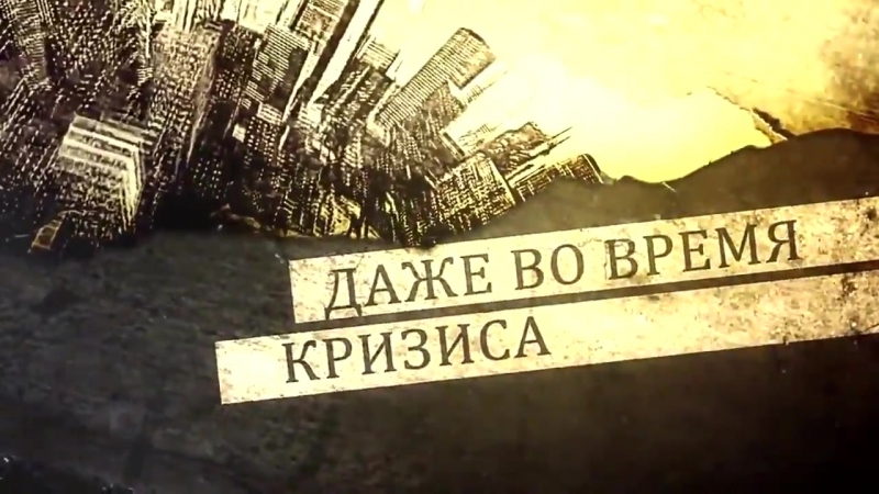 Locomotion научись создавать суперэффектные ролики