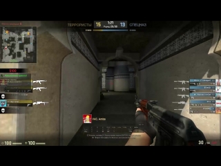 Amba порвал всю команду