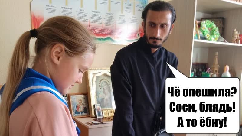 Отец иоанн златогуз проводит занятия по церковному хоровому пению