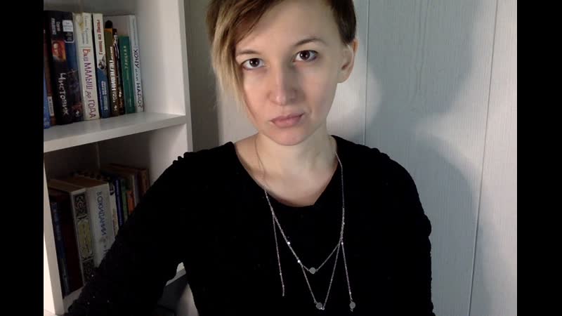 Секс за жалости в благодарность и т д