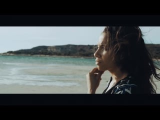 Nicolas costa feat gaela brown give it up