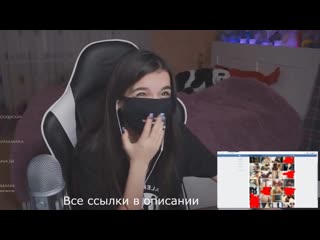 Сливаю вам tenderlybae