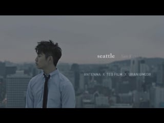 |mv| sam kim seattle (with lee jinah)