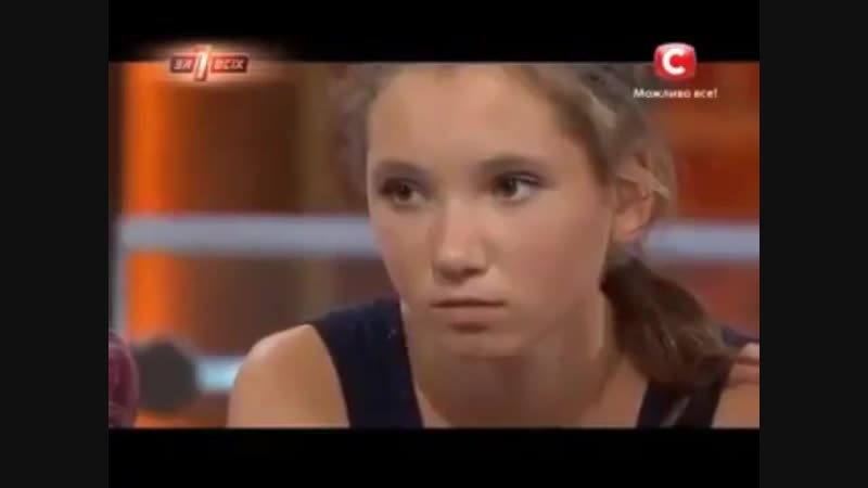 Дожили